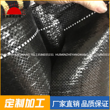 �S�����l ���ݲ����ܴ��￹�ϻ�����PE���ݵز��@ˇ�ز� �ɶ���