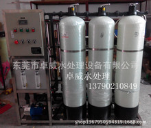 ����ˮ̎�� ���K��ˮ�O�� �㽭ˮ̎����˾ �V��ˮ̎�����S