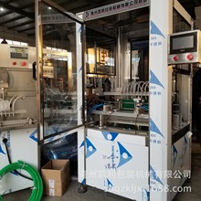 厂家全自动燕窝灌装生产线 玻璃瓶燕窝灌装机 液体燕窝灌装设