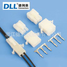 ��� molex 3191 6.7mm�B���� �B�����������Ќ��� �h��
