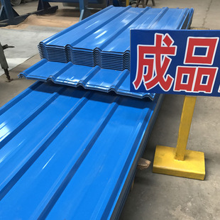 ����ߏS�����l820/840������� ��ˮ����Ӻ���\��䓰�