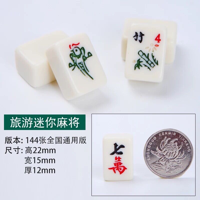 QQ图片20170217125952