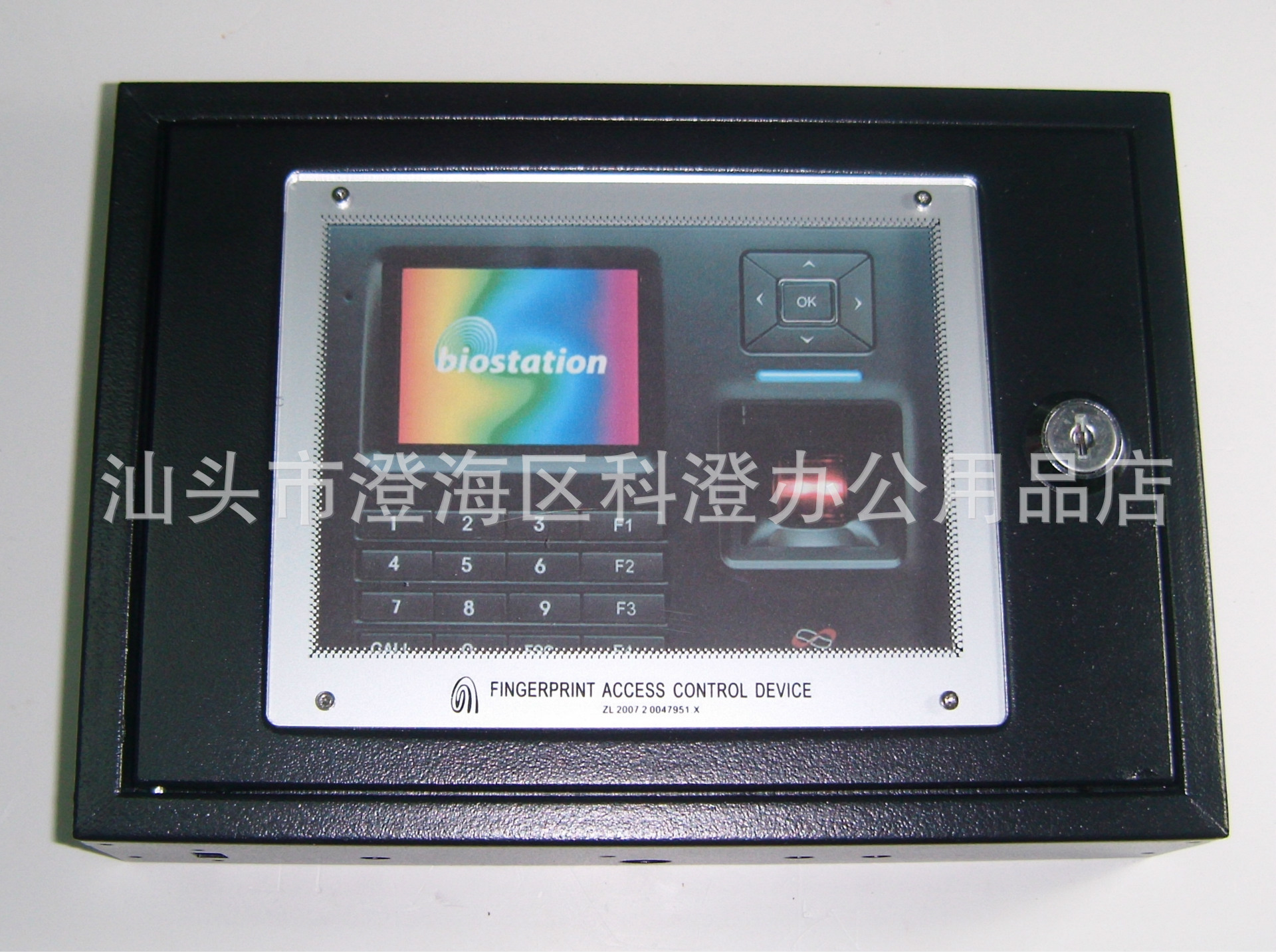 指纹考勤门禁机-金属保护盒（铁外罩）  适用于biostation
