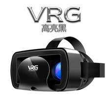 vrg眼镜手机版4d虚拟现实通用3d魔镜游戏机4d头盔2018升级款