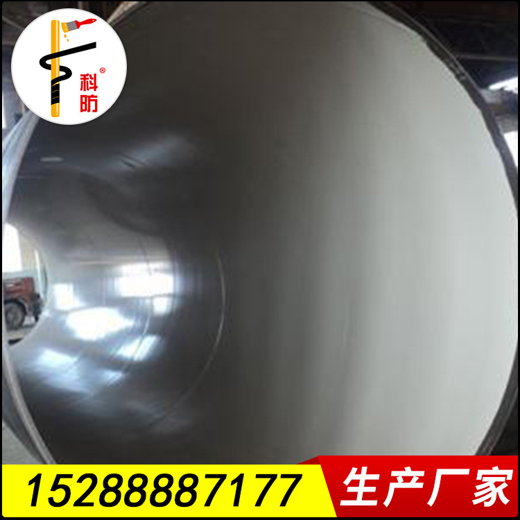 厂家生产 优质 耐高温环氧陶瓷漆 高效防腐耐磨用陶瓷涂料