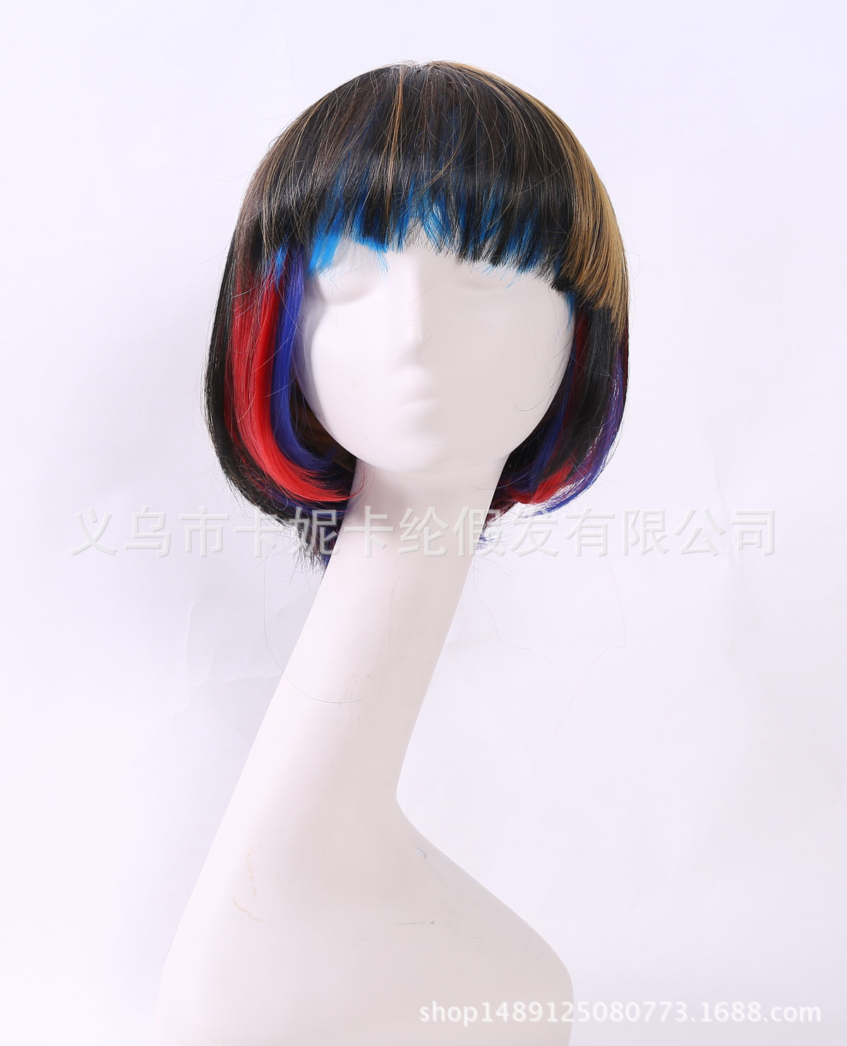 Estudiante BoBo botón interior de moda franja multicolor moda peluca de personalidad