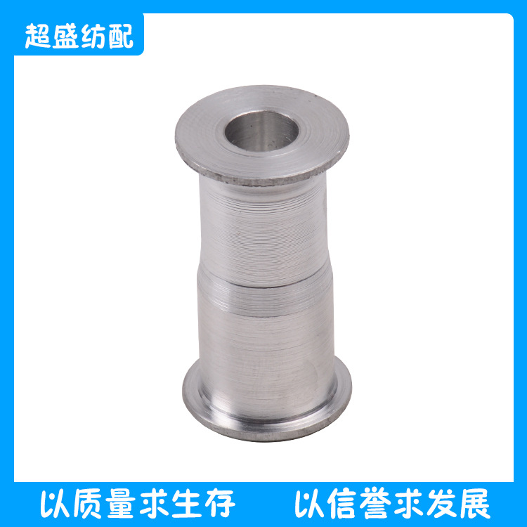 纺织配件废纱压块