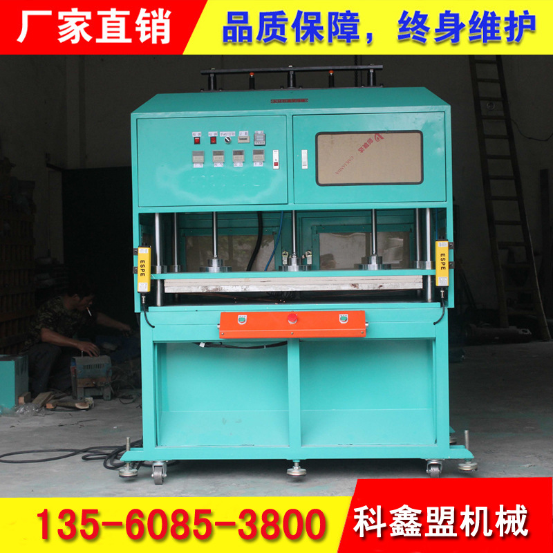 CX101DF-1T大台面气动热压机 (1)