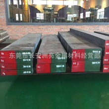 �S�ҹ���15CrMo�t�f�Ͻ�䓰� 15CrMo䓰� 15CrMo�Ͻ�� �������