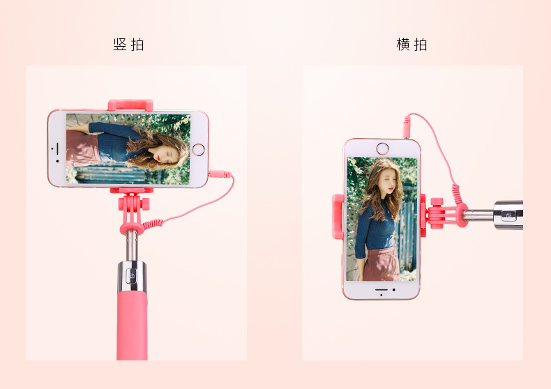 Perche selfie en Acier inoxydable - Ref 3386533 Image 33