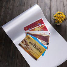 厂家直销席梦思商标布 PVC复合布 床垫商标涂塑带膜布批发