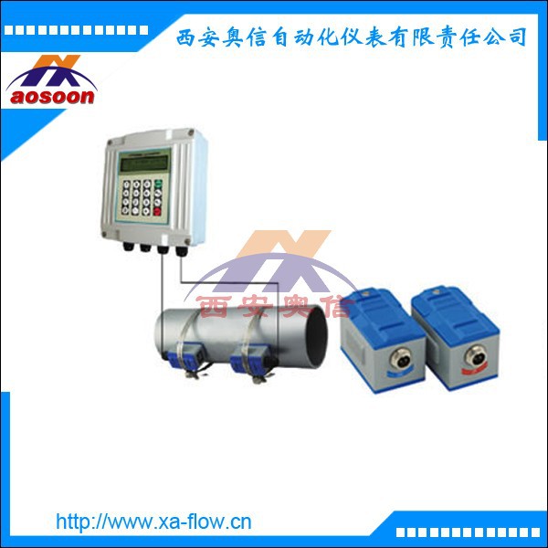【西安奥信】循环水管道外夹式超声波流量计TDS-100F