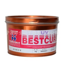 ���l���A��īUV161ϵ�� �zӡUV��ī PVC��ī ݆�DUV��ī