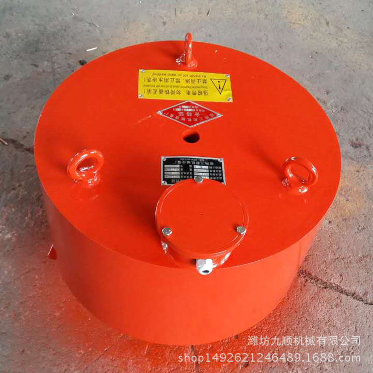 盘式电磁除铁器  强磁磁性除铁器 干式单筒弱电磁除铁器 厂家定制