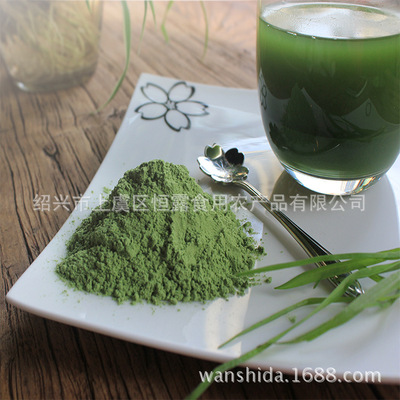 Manufactor wholesale Green juice Wheat meal Clear juice beverage Ant Farm OEM OEM The Youth League