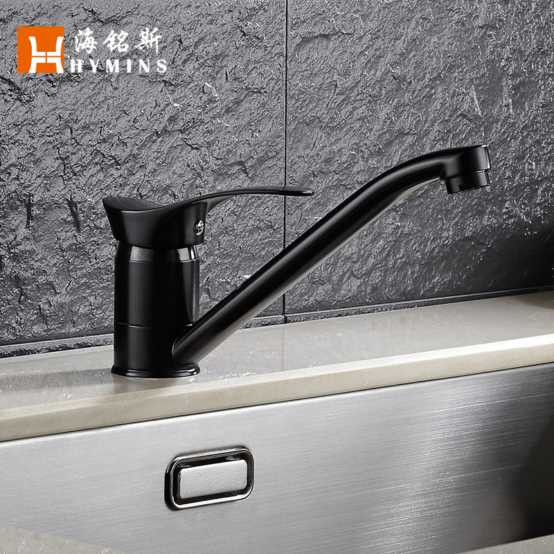 Haimings Supply Kitchen Faucet Hot and Cold Sink Faucet European Special Price Faucet 9100 Sink