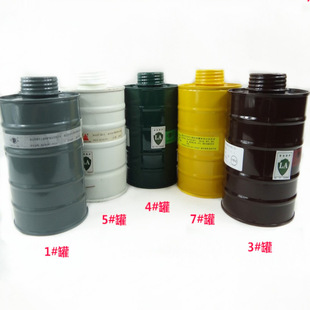 ���STF-A��1/3/4/7̖�����^�V�� 1# 3# 4# 7# �V����  �V�����l