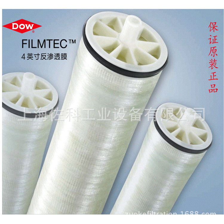 供应 UPW纯水系统精密过滤器  晶圆芯片清洗纯水PALL过滤芯