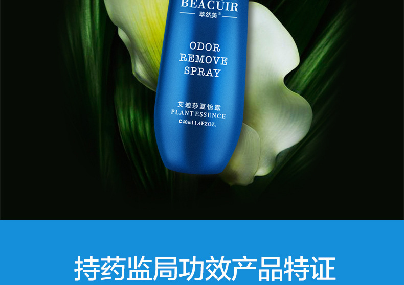 3130975693_1424214465