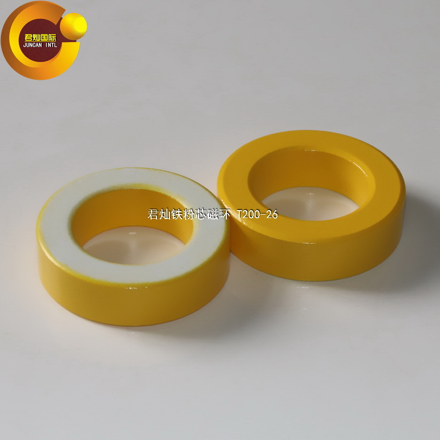 【君灿磁环磁芯】T200-26 厂家直销 铁粉芯黄白环