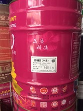 �L�����b100ϵ�д����������S䓽Y���� 15kg