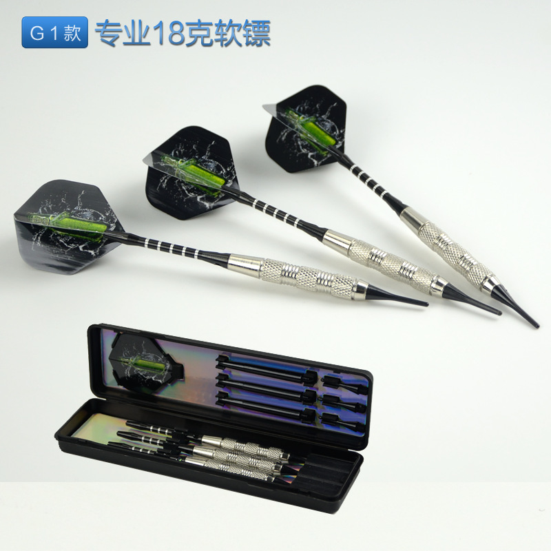 喷喷PENPEN 专业18克 飞镖 软式飞镖针 铁镖 铝杆 飞镖 三支装|ms