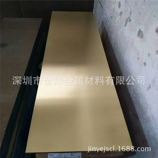 ������ C2400�S�~�� �ߏ�����ĥ�͸��gH68�S�~�� �ߴ���������