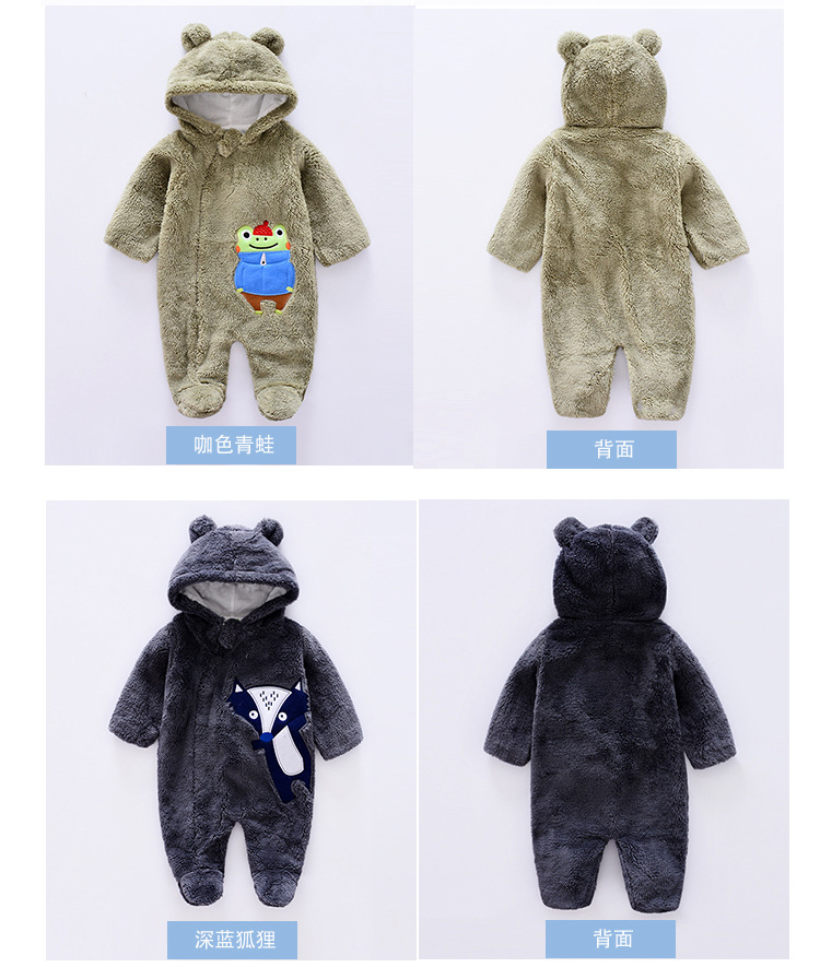 舒绒棉6色加厚爬1_09