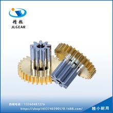 �S�ҹ�����C�X݆ �����X݆�ӹ�Сģ���X݆  ΢���X݆ �F�X݆