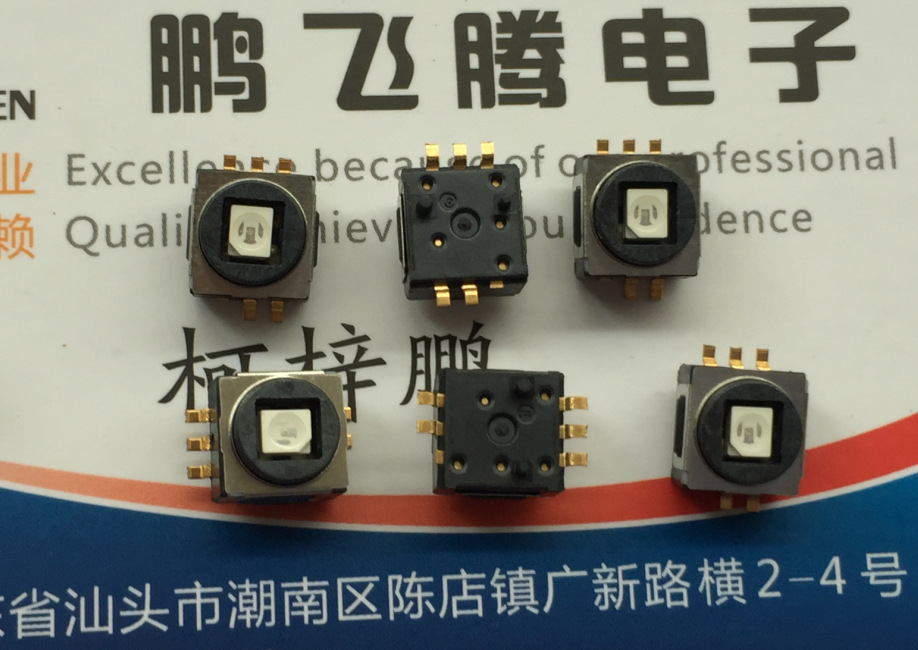 进口法国ITT 8*8*6 带黄灯轻触微动开关 汽车车载多功能按键开关