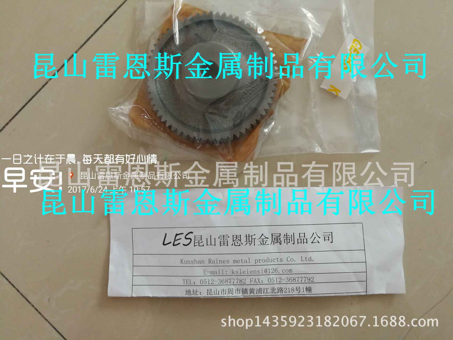 日本原装进口协育齿轮工业(KG)蜗轮G系列G1.5C60-R1/G1.5C20-R1