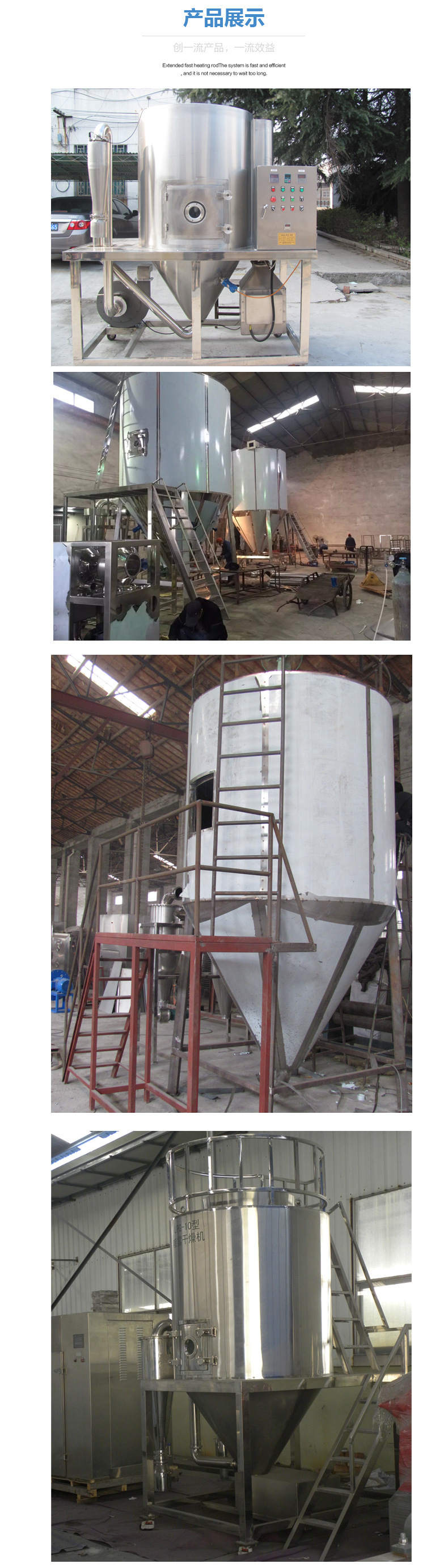 3912800540_1466718222