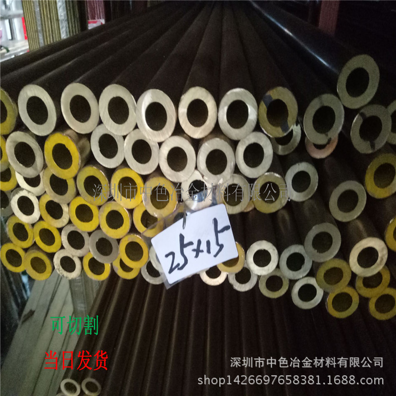 现货六角黄铜管批发 H59空心铜管 空心黄铜棒C3604国标