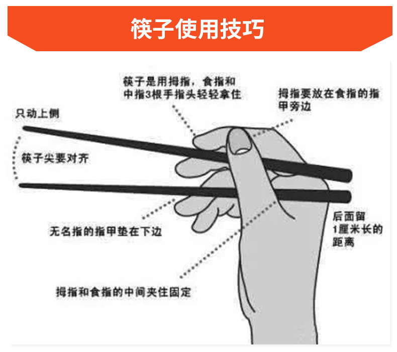 内页_12