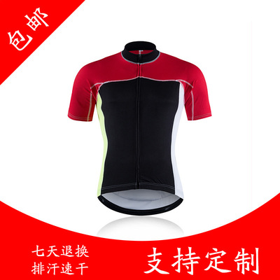 藏行狼 热升华橄榄球服定制个性diy球衣自由设计订做训练队服003