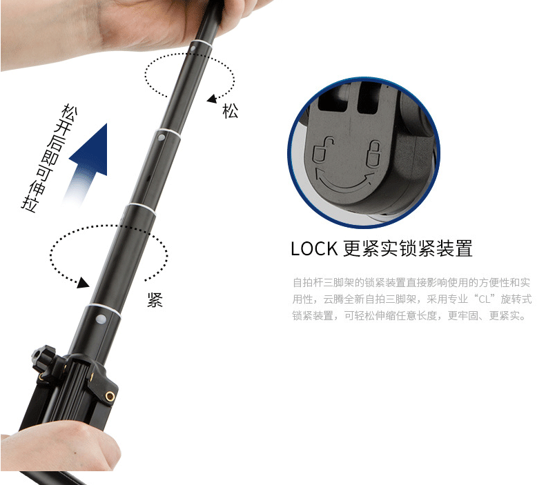 Perche selfie en Alliage d aluminium - Ref 3386019 Image 27