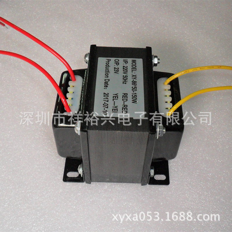 EI-86*50 23V深圳龙岗专业方形变压器厂家直供电源变压器外装屏蔽