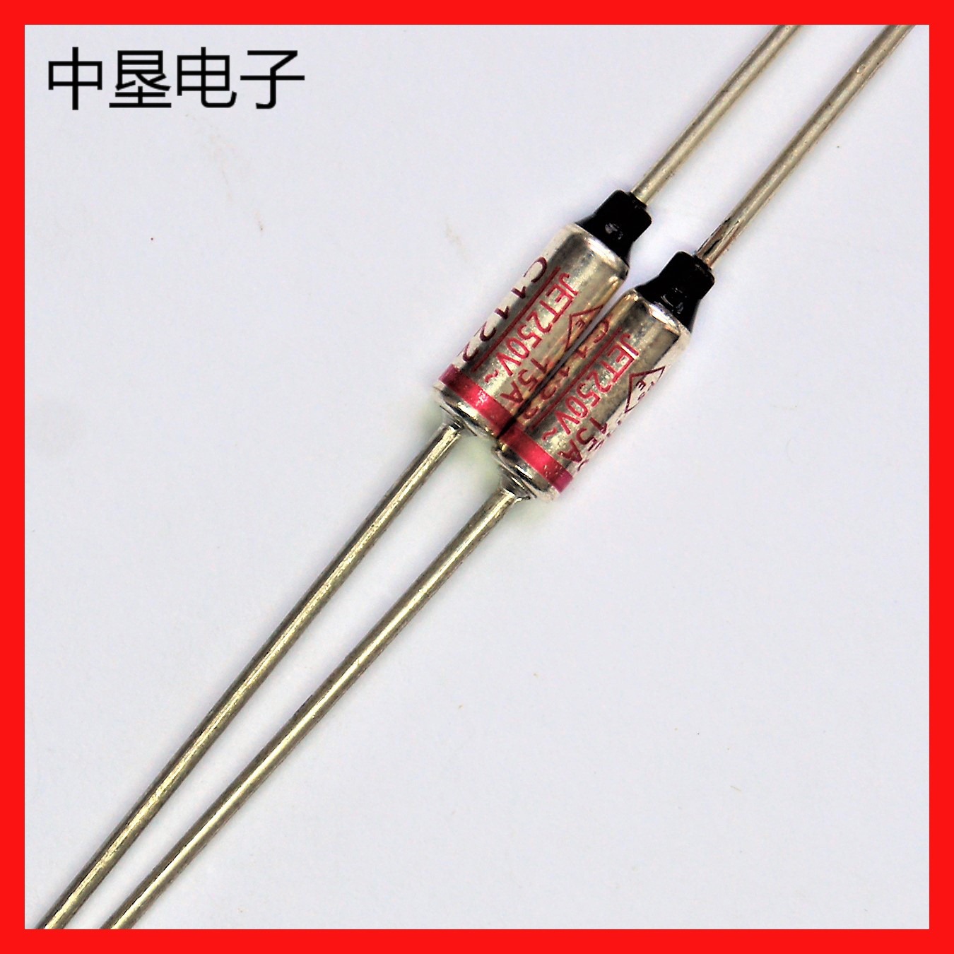 VDE认证NEC温度保险丝113度SF214YSF226YSF240YSF 70Y