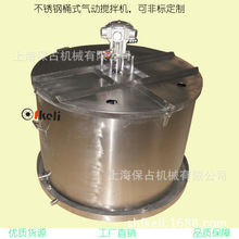 Ϻռ ɷǘ˶ SUS 304P䓔Ͱ P䓔CֱN