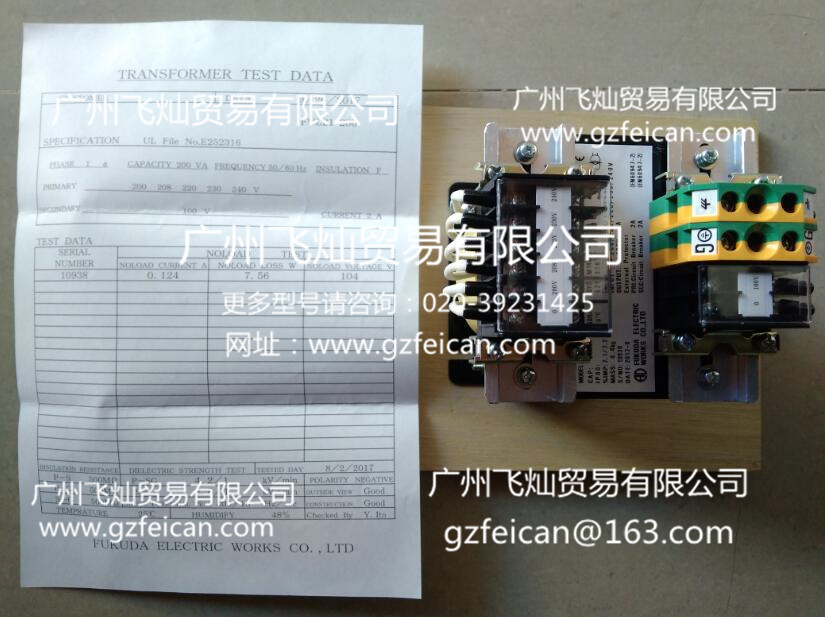 QQ截图20171024104813