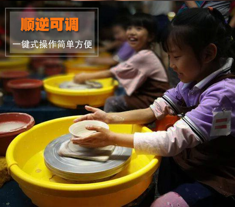 古镇泥坊拉坯机陶艺机儿童陶泥机迷你拉坯机陶艺拉胚陶泥电动转盘-阿里巴巴