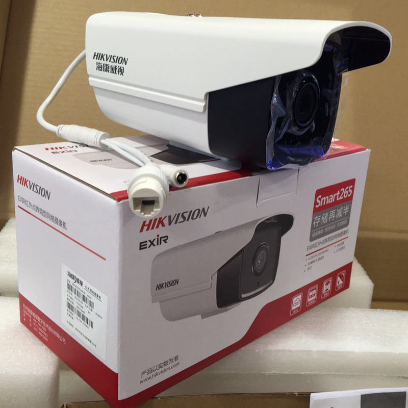 PoE CCTV Camera Set PoE CCTV Camera Set 2 millones de cable de alimentación sin tela