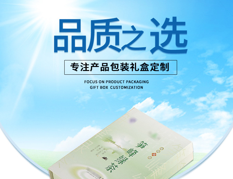 4801151956_516834093