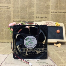 欣瑞联风扇 欣瑞联风扇品牌 图片 价格 欣瑞联风扇批发 阿里巴巴