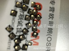 W˾ 3535 LED  SFH4725AS   t⾀ 940