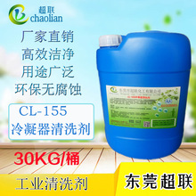 ������{�������~�ܳ����������P���s��ˮ����ϴ��ˮ����������