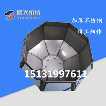 ըʳƷ{C˽ͰǙC ȫԄʳƷ{ζC ϙC