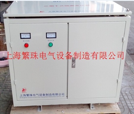 全铜SG-80KVA/80KW380V/690V/660V/1140V/220V机床控制隔离变压器