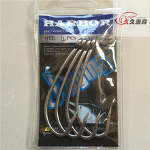 HarborܸhSpoon Hooks hyɫP䓺Ʒ~~h