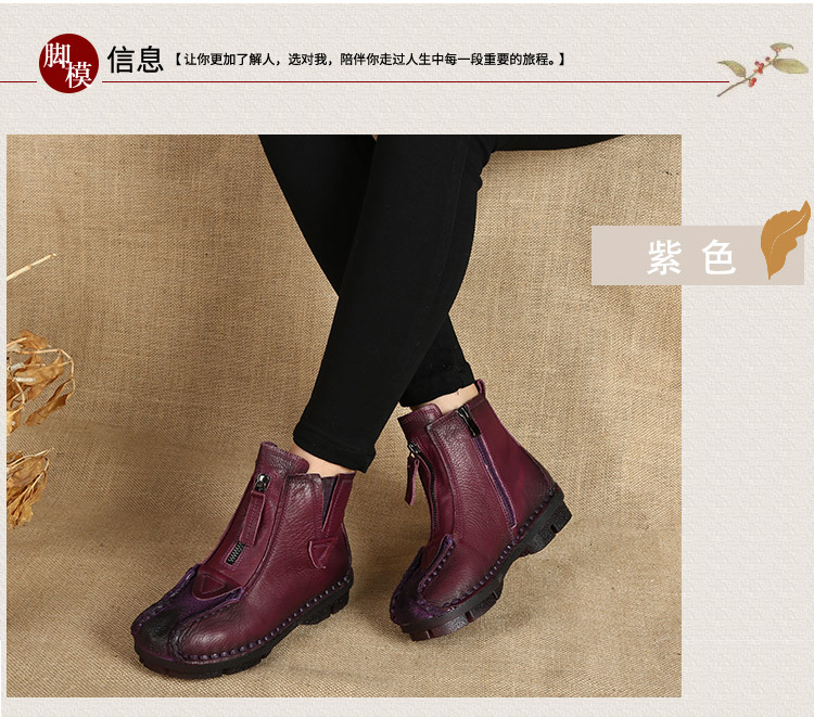 Bottes femme SHANGMEI SHENGHUI en En cuir - Ref 3354818 Image 21